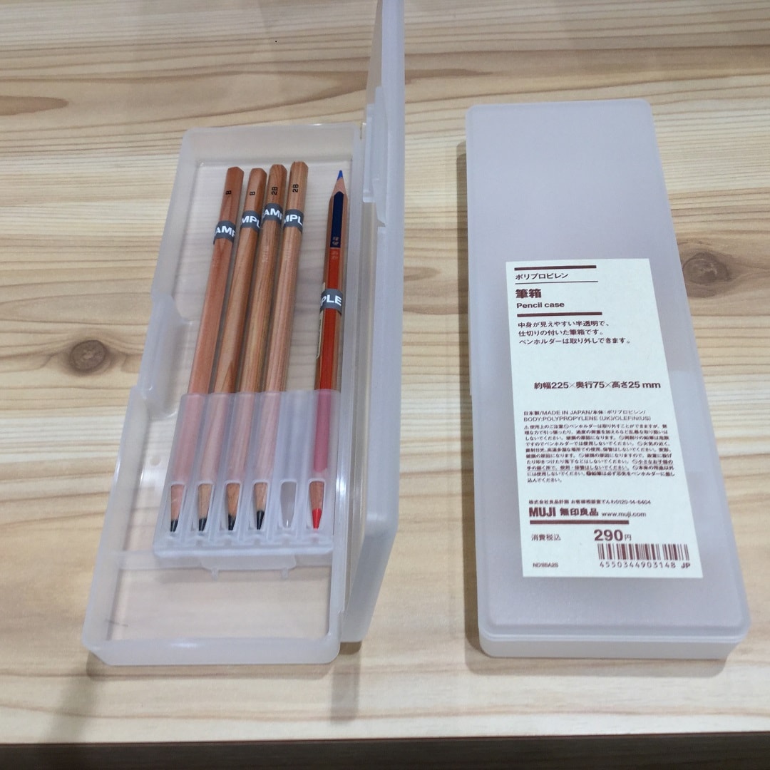 ららぽーと沼津】 これ、おすすめです ＃27｜ 無印良品